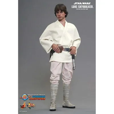 Фигурка 1/6 Люк Скайуокер - Luke Skywalker (MMS390)