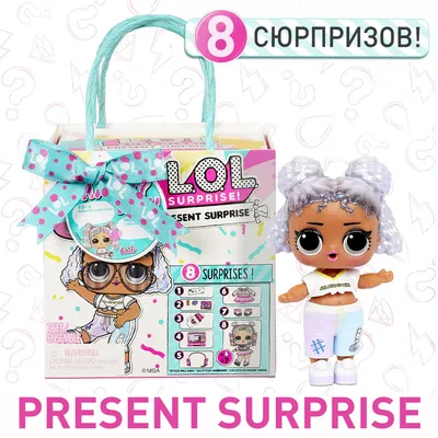 Lol Surprise Makeup Kit – Any Toys