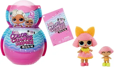 Amazon.com: LOL Surprise Movie Magic Dolls with 10 Surprises Including  Limited Edition Doll, Film Scenes, Movie Prop Accessories, Color Change –  Collectible Gift for Kids, Toys for Girls Boys Ages 4 5