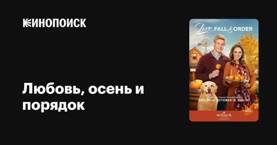 I Love to Help: English Russian Bilingual Edition (English Russian  Bilingual Collection) (Russian Edition): Admont, Shelley, Books, Kidkiddos:  9781525900372: Amazon.com: Books