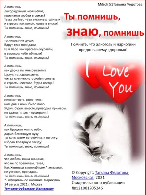 Набор жевательной резинки \"Love is... Ассорти вкусов\" (420 г) Love is :  купить в интернет-магазине — OZ.by