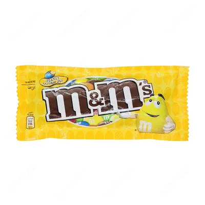 Easter M and Ms – The Friedman Archives – Stock Photo Images by Gary L.  Friedman