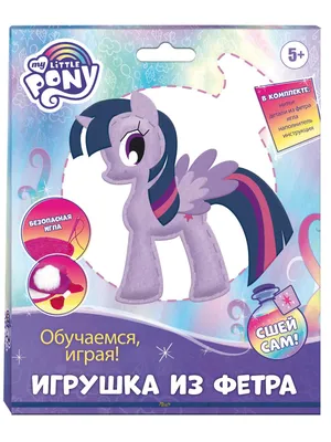 Раскраска Искорка принцесса-аликорн | Раскраски пони Искорка (Twilight  Sparkle). Раскраски из мультфильма Мой маленьки пони (My Little Pony)