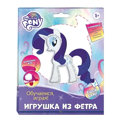 ᐉ Супер набір фігурок My Little Pony Пони 6 шт №2 іграшки Май літл Поні  Shantou • Купить в Киеве, Украине • Лучшая цена в Эпицентр К