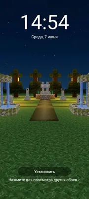 Minecraft обои. » MinecraftOnly