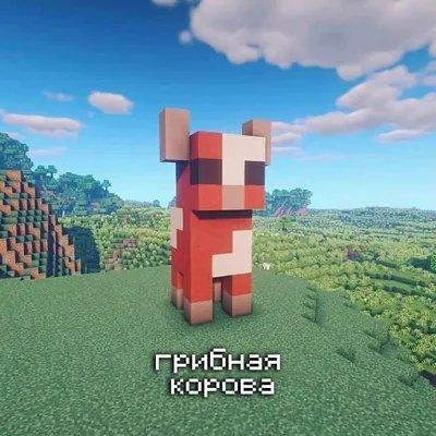 ТАЙНАЯ ЖИЗНЬ ДОМАШНИХ ЖИВОТНЫХ В МАЙНКРАФТЕ! МУЛЬТИКИ В MINECRAFT! ROLE  SECRET LIFE OF PETS - YouTube