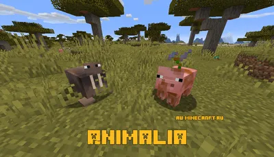 Фигурки майнкрафт животные Minecraft Comic Mode Baby Animals  (ID#1222774357), цена: 799 ₴, купить на Prom.ua