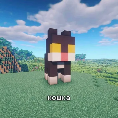 https://apkpure.net/ru/animals-mod-for-minecraft/com.nova.minecraft.mod.animals