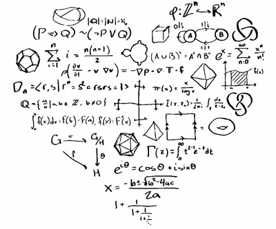 Самые забавные математические формулы и совпадения | Математика не для всех  | Дзен