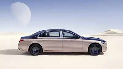 2022 Mercedes-Benz S-Class Prices, Reviews, and Pictures | Edmunds