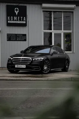 2021 Mercedes-Benz S-Class Approaches Tech Overload | Digital Trends