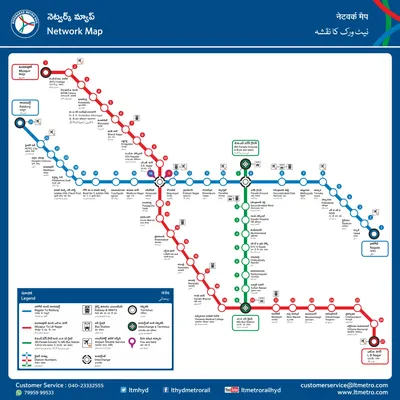 Dubai Metro: timings, fares, routes and stations | Time Out Dubai