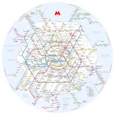 Namma Metro - Wikipedia