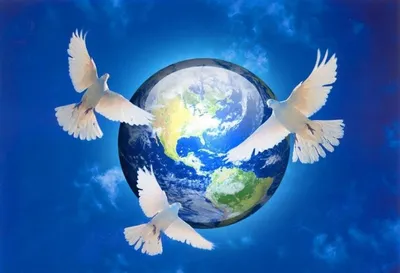 Международный день мира | Открытки, Мир, Поздравительные открытки