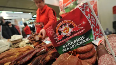 Качество и состав мясных продуктов: как научиться методам оценки? – тема  научной статьи по прочим технологиям читайте бесплатно текст  научно-исследовательской работы в электронной библиотеке КиберЛенинка