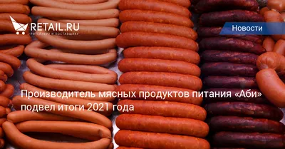 Мясо птицы: польза для здоровья и отличия от других мясных продуктов |  Фруктовый рай