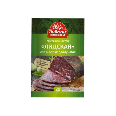 Сертификат на мясо | EACPortal