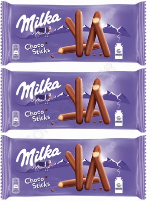 Milka Hazelnut Cream Spread 1.32 lbs Jar