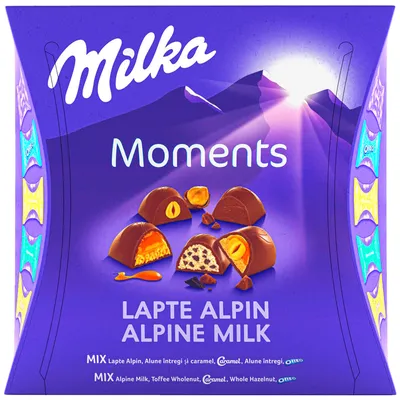 Milka MMMAX Peanut Caramel | GermanDeliStore.com