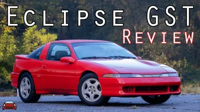 Crucial Cars: Mitsubishi Eclipse | Advance Auto Parts