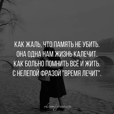 Тен Хаг: мне очень жаль, но статус Санчо не изменился — он вне команды -  Чемпионат