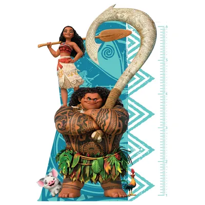 Disney Moana Maui Plush - Walmart.com