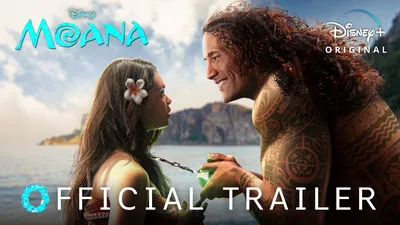 Wave of Animation: Disney's Moana Ups the CGI Ante