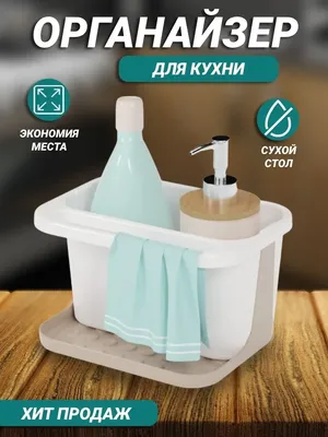 Расщепитель мыла и моющих средств 960 мл Биосептик D - выгодная цена,  отзывы, характеристики, фото - купить в Москве и РФ