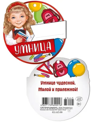 Так держать открытки (41 фото) » рисунки для срисовки на Газ-квас.ком