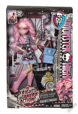 Кукла Monster High Монстер Хай \"Страх, Камера, Мотор!\" Вайперин Горгон —  купить в Красноярске. Состояние: Новое. Куклы и аксессуары на  интернет-аукционе Au.ru