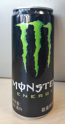 Monster Energy Launches Monster Energy Zero Sugar