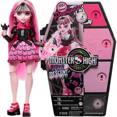 Коллекционная кукла Монстр Хай Гулия Йелпс (Ghoulia Yelps) - Ghouluxe,  Mattel - купить в Москве с доставкой по России