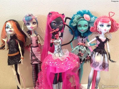 Кукла Монстр Хай Вайдона Спайдер Я люблю моду I Heart Fashion Monster High