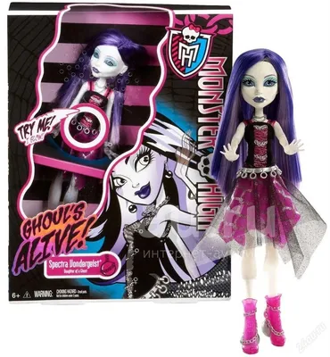 Купить Monster High Кукла Клео Де Нил с питомцем в Алматы от компании  \"Игрушки от Аюшки\" - 106732469