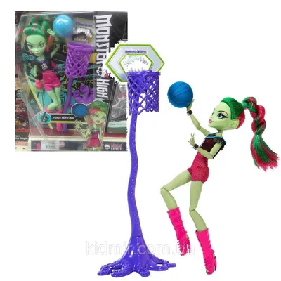 Monster High Venus McFlytrap DXY08 Кукла Монстр Хай Венера МакФлайтрап  Каскетбол купить в Киеве недорого, цена | интернет-магазин игрушек Кидмир