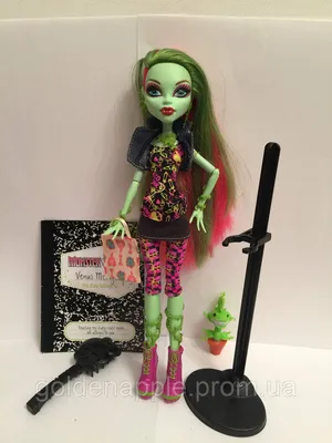 Кукла \"Школа монстров\" Venus McFlytrap Monster High N2851/Х3651