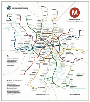 Moscow Metropolitan - Schemes and Maps
