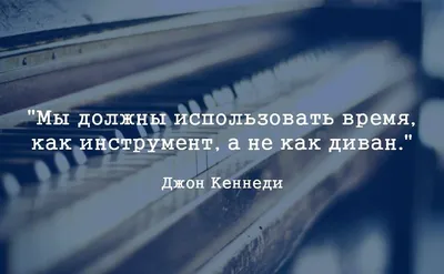 МОТИВАЦИЯ НА УСПЕХ — КАК ВСЕГДА ПОЛУЧАТЬ ЖЕЛАЕМОЕ | Финансовая Лига | Дзен