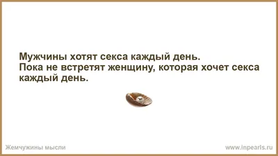 Если мужчина хочет видеть рядом с собой красавицу — пускай создает условия»  - Новости Беларуси - Хартия'97