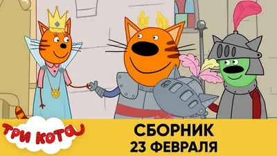 Подарочный набор \"Мужской\" на 23-е февраля