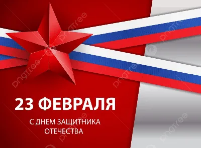 Почему не надо поздравлять мальчиков с 23 Февраля и растить из них «будущих  солдат»