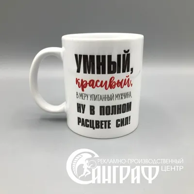 Вотэточай Конфеты шоколадные Подарок мужчине на 23 февраля другу