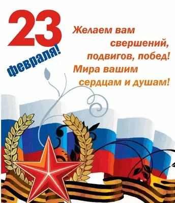 Подарки мальчикам на 23 Февраля. ✔️ Идеи, что подарить | \"Где мои дети\" Блог