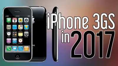 File:Iphone 3GS-1.jpg - Wikipedia