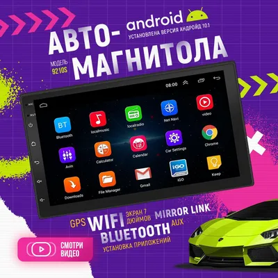 Беспроводной автомобильный адаптер Android, 2024 обновленный 5 ГГц Wi-Fi  автомобильный ключ Android для преобразования заводского проводного  автомобиля Android в беспроводной | AliExpress