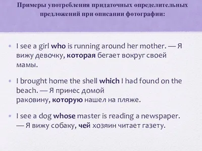 Нужно описать картину и написать к ней 6-7 предложений на английском языке  посчитайте и заранее спасибо