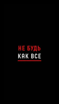 Топ картинки на аву в ВК (100 картинок) 🌟