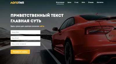 Toyota запатентовала название нового автомобиля: Crown Signia — Motor