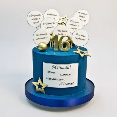 Лучший Подарок учителю на день рождения в интернет-магазине Ярмарка  Мастеров по цене 2190 ₽ – S3H4OBY | Кружки и чашки, Санкт-Петербург -  доставка по России