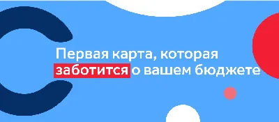 Как открыть банковскую карту иностранцам в Казахстане